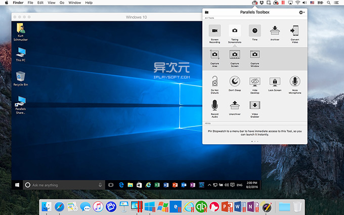 Parallels Toolbox 工具集