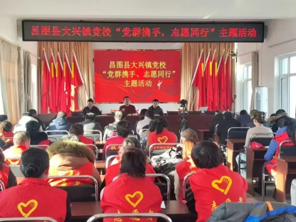 党建引领聚合力 关爱暖心筑和谐——全市“关爱暖心”专项行动工作亮点综述（二）