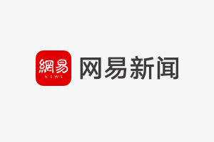 兴业银行长春分行：  守护万家“钱袋子”，温暖服务“不打烊”