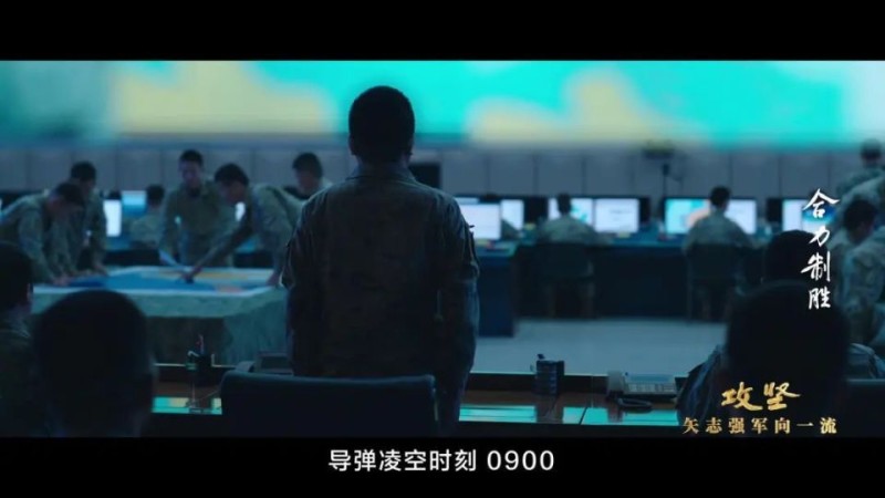 联合海域封控！“那片海已截然不同”