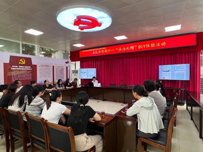筑牢金融安全防线，守好群众“钱袋子”