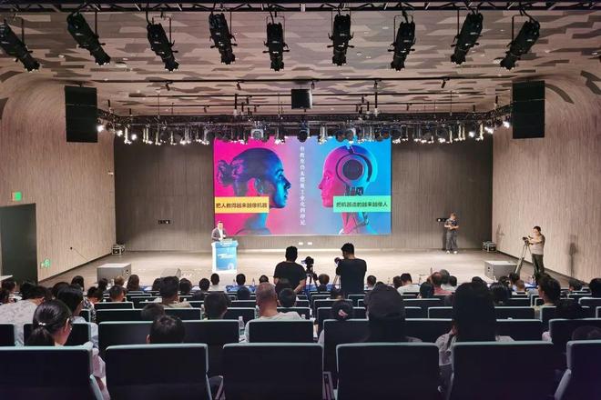 市政协“委员讲堂”探讨新时代中小学科创教育挑战