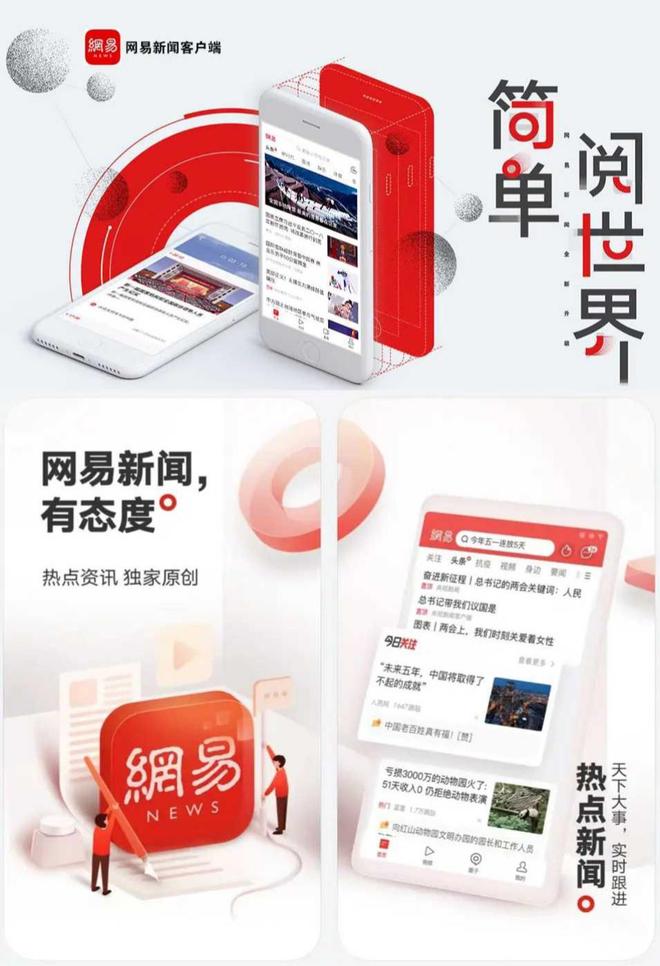 王曦到沿海部分县区调研文旅产业发展情况
