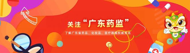 两款创新药获批上市，为非小细胞肺癌患者提供了新的治疗选择！