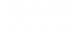 榫卯藏数演春秋，晋艺凝理绘山河
