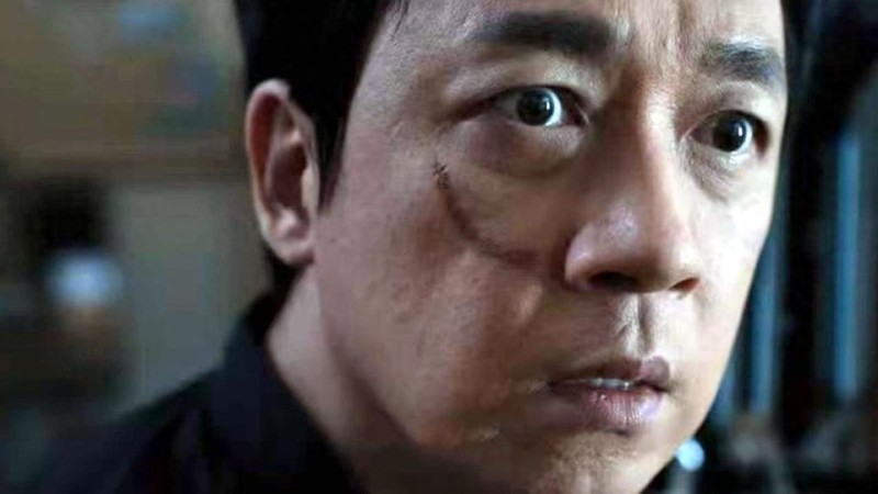 央视开播!2024压轴大剧来了!于和伟主演,年终爆款潜质