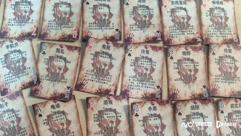 很多小学生在玩！有家长报警了