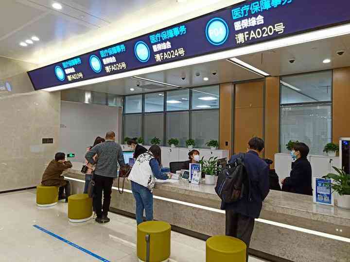 临安工伤认定:电话查询中心及认定机构咨询热线 临安工伤认定:电话查询中心及认定机构咨询热线