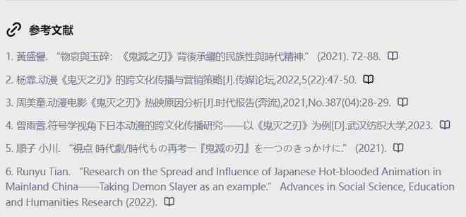 秘塔写作网：全面提升写作技巧与资源汇总，解决各类写作难题一站式平台
