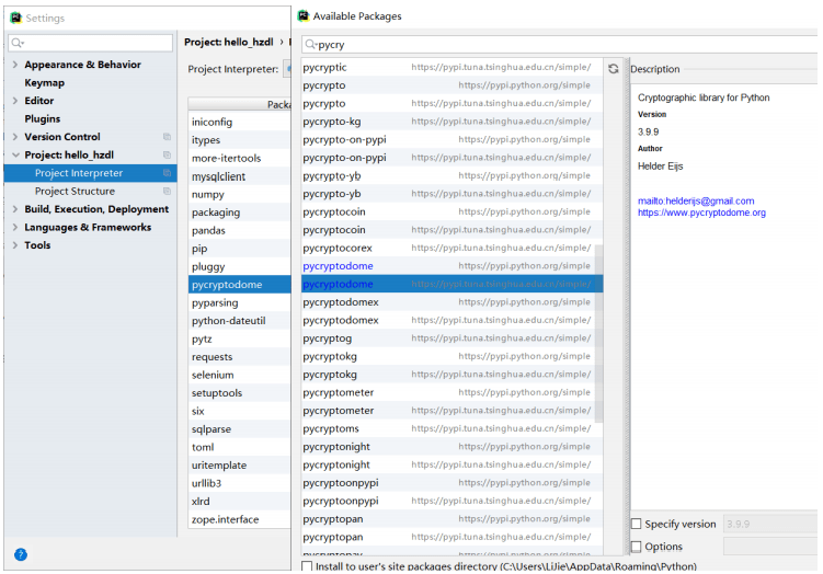 新闻写作软件:盘点热门及推荐高效率好用的写作工具