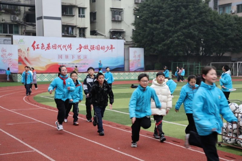 晨光里的“体育课” 西城小学让成长充满活力_腾讯新闻